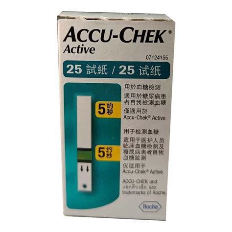 ACCUCHEK, Glucose Test Strips 25 pieces .
